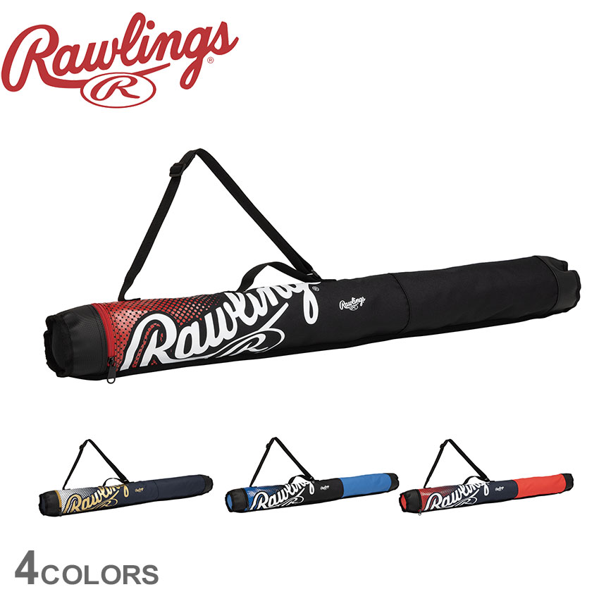 《今だけ！店内全品ポイントアップ》ローリングス バットケース 大人 一般 バットケース Rawlings EBC1..