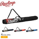 《アイテム名》ローリングス バットケース Rawlings キッズ ジュニア 子供 ジュニアバットケース EBC13F02《アイテム説明》ローリングスより「バットケース」です。ジュニア用1本入れバットケースです。《カラー名/カラーコード/管理No.》01.ブラック×ホワイト/-/"64290061"02.ネイビー×ゴールド/-/"64290062"03.レッド×ホワイト/-/"64290063"04.ブルー×ホワイト/-/"64290064"メーカー希望小売価格はメーカーサイトに基づいて掲載しています。製造・入荷時期により、細かい仕様の変更がある場合がございます。上記を予めご理解の上、お買い求め下さいませ。関連ワード：野球 ベースボール バットケース バッグ ジュニア キッズ 子供 少年 野球用品 スポーツ 部活 運動 バット バット収納 バット入れ 野球バッグ 野球バットケース 野球 快適 収納 機能性 耐久性 斜めがけ 肩掛け 肩かけ おすすめ 定番 普通 ふつう ブランド シンプル カジュアル チームバッグ スポーツバッグ スポーツ用 スポーツ用バッグ スポーツメーカー 運動用バッグ 運動用 ユース 少年用 キッズ用 ジュニア用 子供用 子ども用 こども用 学童用 男女兼用 ユニセックス 一般用 練習用 練習用バッグ 練習用 収納バッグ トレーニング トレーニング用 トレーニング用バッグ かばん 鞄 かっこいい 大人用バットケース 大人用 硬式野球 軟式野球 少年硬式 中学硬式 少年軟式 中学軟式 草野球 野球用具 野球道具 野球器具 野球グッズ ソフトボール ソフトボール用 少年ソフトボール 少年ソフトボール用 ソフトボール用品 ソフトボール用具 オールシーズン 通年対応 春 夏 秋 冬 小学生 中学生 低学年 高学年 小学校 中学校 小学 中学 学生野球 中学野球 部活動 野球部 クラブ サークル 大会 試合 公式戦 リーグ 練習 スポーティ 合宿 遠征 チーム 球団 マネージャー 応援 ZSPOdate 2023/10/31Item SpecブランドRawlings ローリングスアイテムバットケーススタイルNoEBC13F02商品名ジュニアバットケース性別キッズ ジュニア 子供原産国China 他素材ポリエステル、PU合成皮革採寸縦8cm横84cmマチ8cm※上記サイズは、実際に同一の商品を採寸した結果です。商品によっては個体差がありますので誤差がでることが御座いますので参考目安としてご覧下さい。また、測定方法によっても誤差が生じますので、予めご了承ください。当店では、スタジオでストロボを使用して撮影しております。商品画像はできる限り実物を再現するよう心掛けておりますが、ご利用のモニターや環境等により、実際の色見と異なる場合がございます。ご理解の上、ご購入いただけますようお願いいたします。