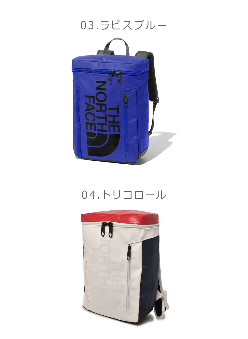 【限定クーポン発行中】ザ ノースフェイス バックパック キッズ ジュニア 子供 BC ヒューズ ボックス 2 THE NORTH FACE BC FUSE BOX 2 NMJ82255 リュックサック デイパック 鞄 カバン カジュアル シンプル アウトドア レジャー お出かけ かばん ノースフェース