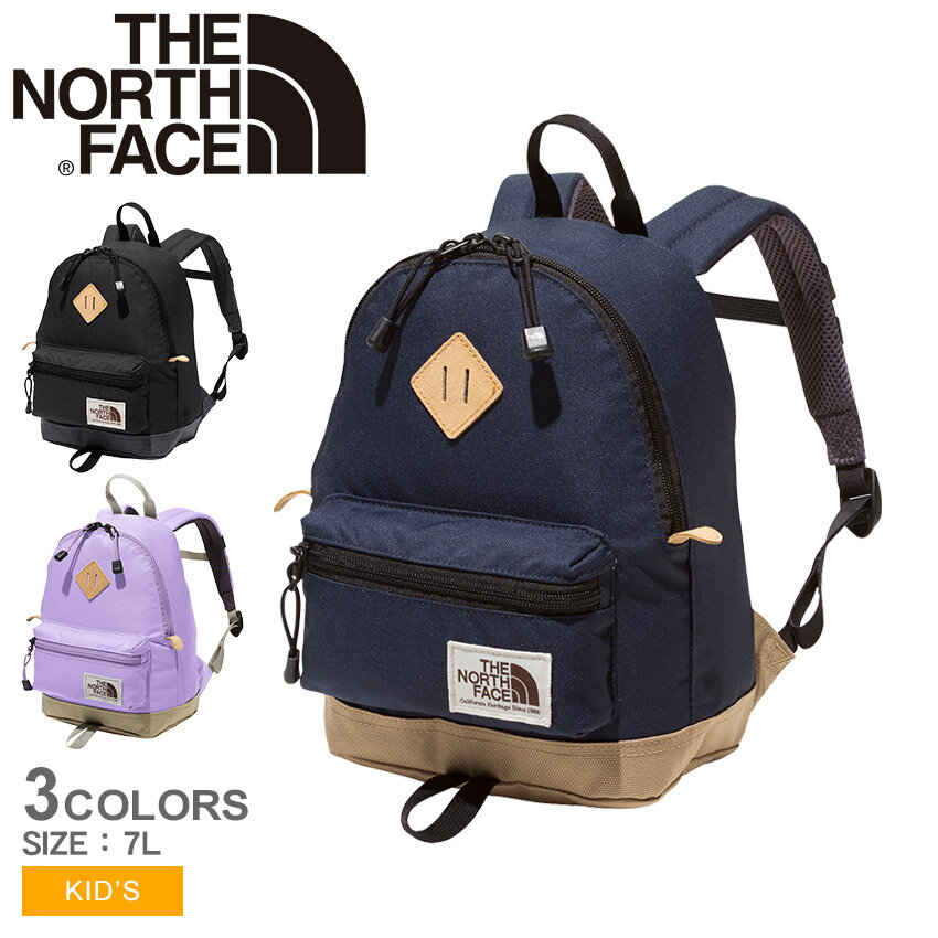 ザ ノースフェイス バックパック キッズ ジュニア 子供 バークレーミニ THE NORTH FACE NMJ72364 リュックサック リュック 鞄 バッグ 7L 子ども用 男の子 女の子 遠足 通園 お出掛け おでかけ リフレクター ロゴ