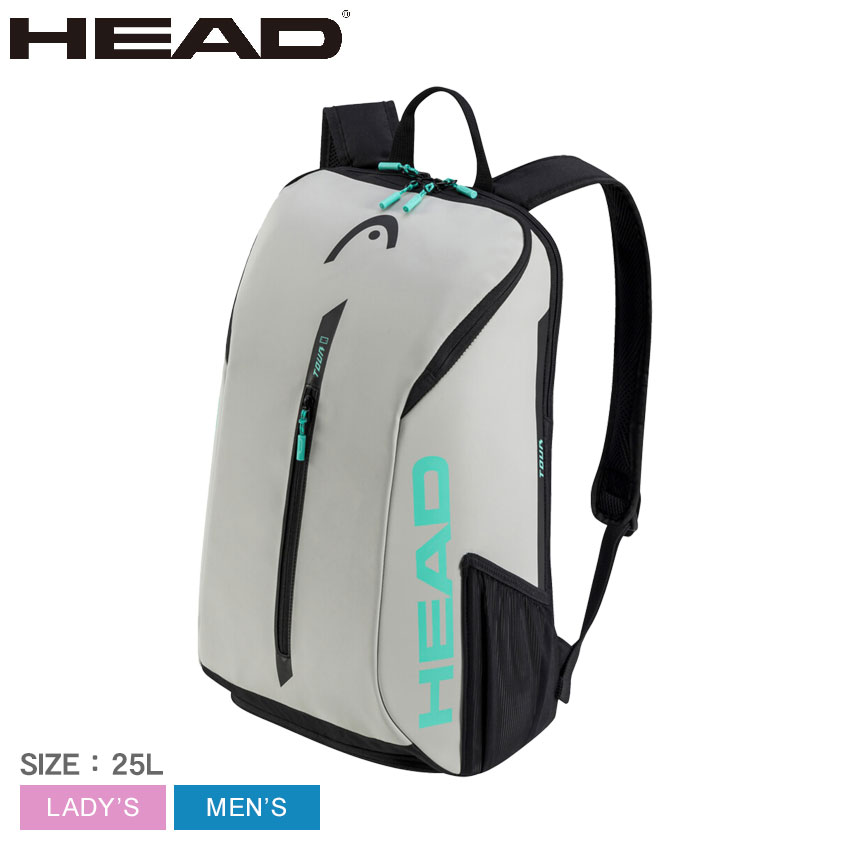 ヘッド テニス バックパック メンズ レディース ツアー バックパック 25L HEAD TENNIS TOUR BACKPACK 25L 260954 リュック テニスバッグ 硬式テニス 軟式テニス ソフトテニス シンプル