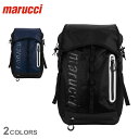 バット 《今だけ！店内全品ポイントアップ》マルチ バットバッグ ユニセックス バーラックス バットパック marucci BARRACKS BAT PACK MBBRCKBP 野球 ベースボール バックパック リュック バッグ 一般 大人 野球用品 スポーツ 部活 運動 野球用バッグ 野球用バックパック