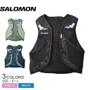 《今だけ！店内全品ポイントアップ》サロモン ランニングベスト メンズ レディース ACTIVE SKIN 12 SET SALOMON LC2177400 LC2177600 LC2177700 ベスト フラスク フラスク付 ランニング ジョギング