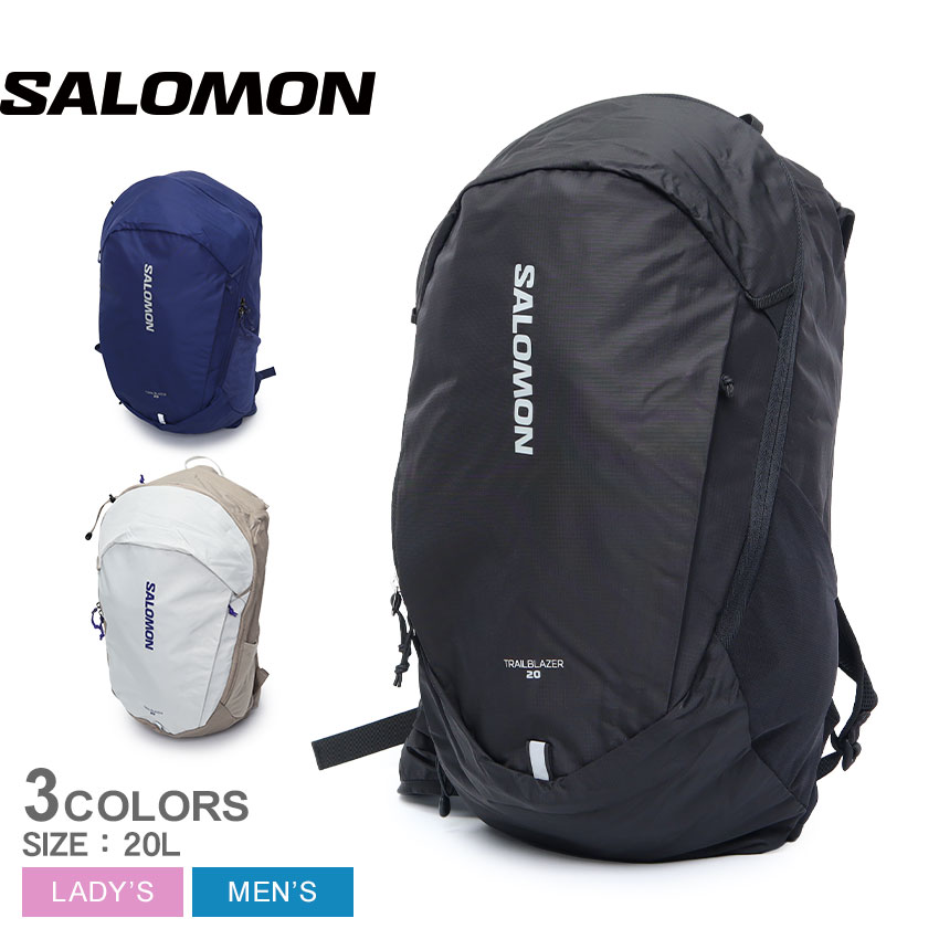 《今だけ！店内全品ポイントアップ》サロモン バックパック ユニセックス TRAILBLAZER 20 SALOMON LC2182600 LC2182700 LC2182800 鞄 かばん バッグ リュック リュックサック シンプル アウトドア ハイキング 旅行