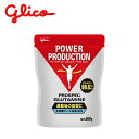 【今だけクーポン配布中】グリコ プロテイン アミノ酸プロスペック グルタミンパウダー GLICO G70859 野球 ベースボール スポーツ 部活 運動 人気 おすすめ 定番 普通 ふつう ブランド シンプル スポーツメーカー 運動着(4)