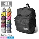 【割引クーポン配布】MEI エムイーアイ バックパック NEW COL RUGGED PACK S メンズ レディース バッグ 鞄 かばん リュック スポーツ ユニセックス アウトドア カジュアル 通勤 通学 メイ 黒 青 赤 黄 緑 紫 誕生日 プレゼント ギフト 高校生 男子 女子