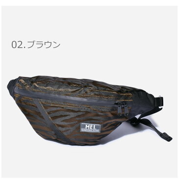 【今だけクーポン配布中】【メール便 送料無料】 MEI エムイーアイ ボディバッグ メンズ レディース バッグ 鞄 かばん 軽量 ウエストバッグ ウエストポーチ ボトムライン コンパクト フェス ユニセックス アウトドア ゼブラ メイ 黒 白 誕生日 プレゼント ギフト