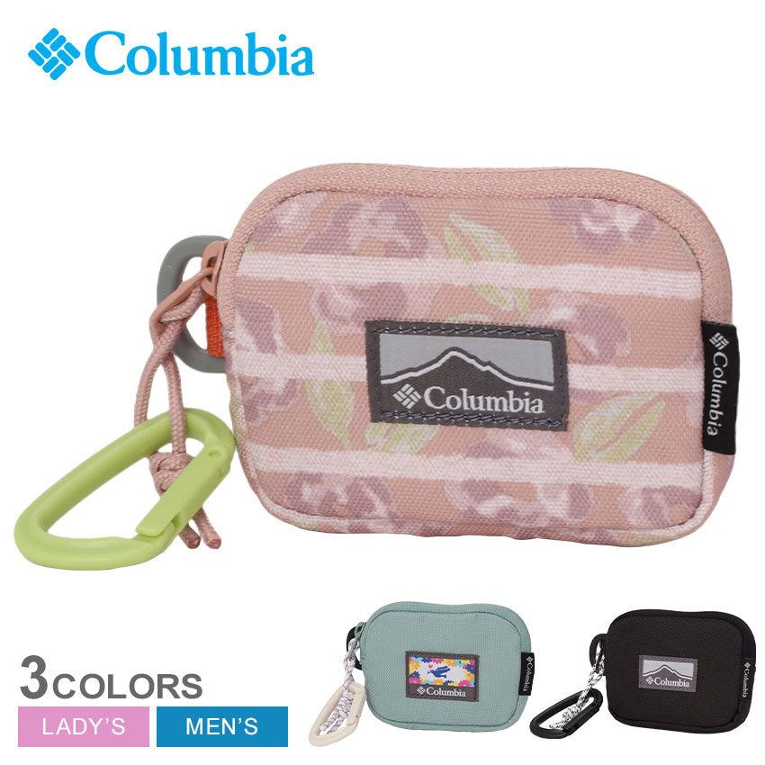 コロンビア コロンビア コインケース メンズ レディース プライスストリーム コインケース COLUMBIA Price Stream Coin Case PU2410 おしゃれ 小さめ アウトドア はっ水 撥水 ブランド ポーチ ジップ