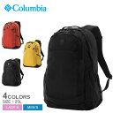 sIXSi|CgAbvtRrA obNpbN Y fB[X piV[A 25LobNpbN COLUMBIA Panacea 25L Backpack PU8665 uh bN bNTbN ͂  IjV[h ^E[X