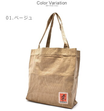 【限定クーポン発行中】グラミチ バッグ メンズ レディース トートバッグ GRAMICCI TOTE BAG GRB-21FDE68 DEUS EX MACHINA デウス エクス マキナ コラボ カバン ブランド コーデュロイ カジュアル シンプル ストリート アメカジ 鞄 通勤 通学 おしゃれ ブラック