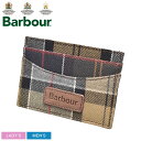 【割引クーポン配布】BARBOUR バブアー カードケース タータン ミックスドタータン カードホルダー MIXED TARTAN CARD HOLDER メンズ レディース バーブァー ブランド クラシック シンプル おしゃれ カード入 名刺入 コンパクト プレゼント 誕生日 プレゼント ギフト