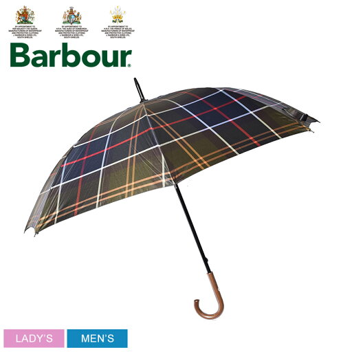 【今だけクーポン配布中】BARBOUR バブアー 傘 グリーン タータン ウォーカー アンブレラ TARTAN WALKER UMBRELLA メンズ レディース バーブァー ブランド ベーシック クラシック シンプル 雨具 悪天候 タータン柄 贈り物【ラッピング対象外】 【今だけクーポン配布中】BARBOUR バブアー 傘 グリーン タータン ウォーカー アンブレラ TARTAN WALKER UMBRELLA メンズ レディース バーブァー ブランド ベーシック クラシック シンプル 雨具 悪天候 タータン柄 贈り物【ラッピング対象外】