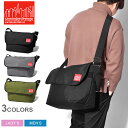 MANHATTAN PORTAGE マンハッタンポーテージ ショルダーバッグ ヴィンテージ メッセンジャー バッグ VINTAGE MESSENGER BAG 1607V BLK GRY OLV メンズ レディース コーデュラナイロン ロゴ マジックテープ ベルクロ 耐久 丈夫 男女兼用 黒 鞄 誕生日 プレゼント ギフト