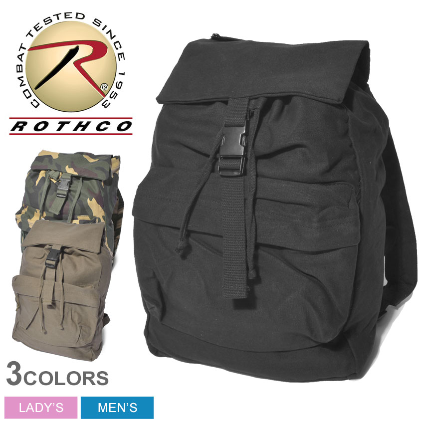 ロスコ キャンバス デイパック バックパック ROTHCO CANVAS DAY PACKS メンズ レディース ブラック 黒 カーキ おしゃれ ブランド リュックサック スポーツ おでかけ 旅行 ミリタリー 鞄 かばん リュック 撥水 通勤 通学 カモ柄 誕生日 プレゼント ギフト