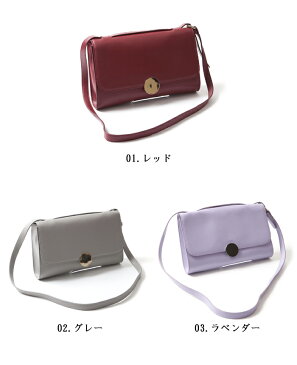 【最大1000円OFFクーポン】ワチャマコリ ショルダー レザーバッグ (wHAtcHaMaCaLLit LEATHER BAG WM-031) 斜めがけ ショルダーバッグ 鞄 カジュアル レディース 女性 斜めがけ 軽い 誕生日プレゼント 結婚祝い サコッシュ ギフト おしゃれ