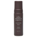 【今だけクーポン配布中】ジョンマスター オーガニック ボリューマイジングフォーム 177ml JOHN MASTERS ORGANICS VOLUMIZING FOAM JMP0138 【航空便対象外商品】【返品不可】
