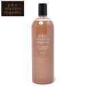 今だけ使えるクーポン対象★ ジョンマスター オーガニック ジン&セージ コンディショニング シャンプー 1000ml JOHN MASTERS ORGANICS Z&S 20056 天然由来成分 ブランド 人気 定番 おしゃれ 誕生日 プレゼント ギフト