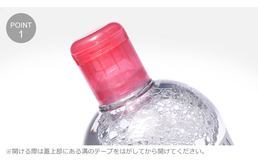 ビオデルマ サンシビオ H2O D 500ml 3本セット クレンジングウォーター BIODERMA メイク落とし メイク 敏感肌 保湿 うるおい アイメイク クレンジング アルコールフリー オイルフリー 弱酸性 プレゼント 誕生日 プレゼント ギフト