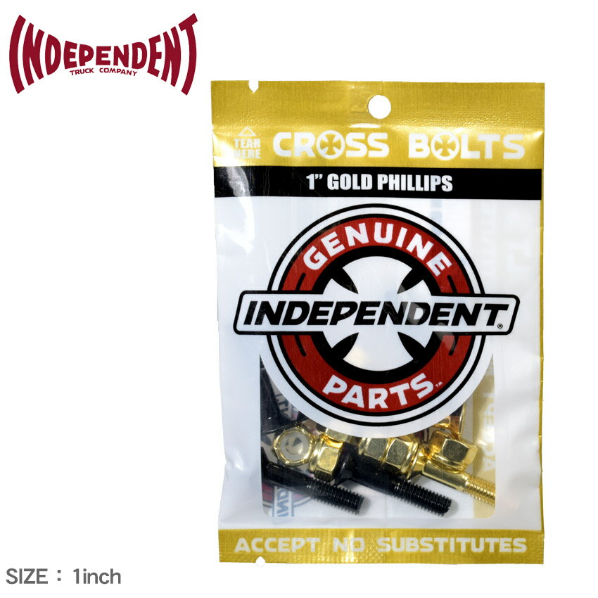 《今だけ！店内全品ポイントアップ》【ゆうパケット配送】 インディペンデント ボルト INDEPENDENT CROSS BOLTS 1 GOLD PHILLIPS ブラック 黒 ゴールド 33531255 ネジ 六角 8セット 8個 シール ステッカー ナット カスタム スケボー スケートボード スポーツ ストリート 雑貨