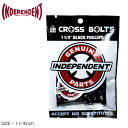 《今だけ！店内全品ポイントアップ》【ゆうパケット配送】 インディペンデント ボルト INDEPENDENT CROSS BOLTS 11/4 BLACK PHILLIPS ブラック 黒 33531240 ネジ 六角 8セット 8個 シール ステッカー ナット カスタム スケボー スケートボード スポーツ ストリート 雑貨