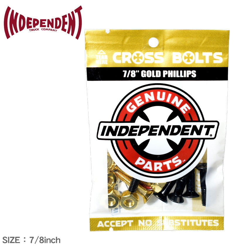 《今だけ！店内全品ポイントアップ》【ゆうパケット配送】 インディペンデント ボルト INDEPENDENT CROSS BOLTS 7/8 GOLD PHILLIPS ブラック 黒 ゴールド 33531254 ネジ 六角 8セット 8個 ナット カスタム スケボー スケートボード スポーツ ストリート 雑貨