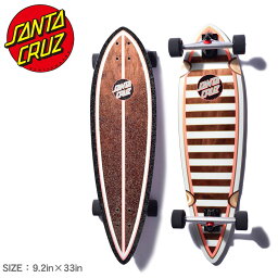 《今だけ！店内全品ポイントアップ》サンタクルーズ スケートボード SANTA CRUZ PINTAIL GOLD STRIPE 9.2×33 ブラウン 11116300 スケボー ボード スケート ストリート デッキ コンプリート スポーツ ロゴ アウトドア ウィール ストライプ 【ラッピング対象外】