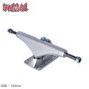 バレット トラック BULLET 150mm POLISHED SILVER STANDARD TRUCKS シルバー 33132056 ロゴ カスタム 付け替...
