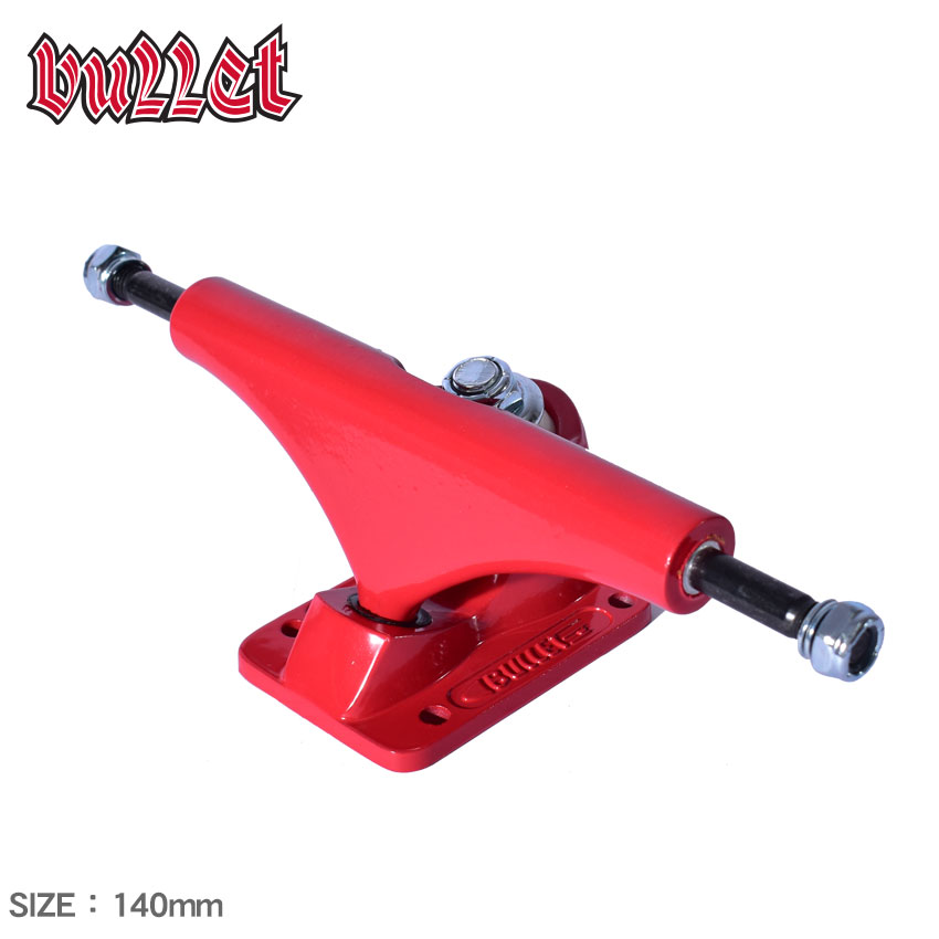 《今だけ！店内全品ポイントアップ》バレット トラック BULLET 140mm スタンダード トラック レッド 赤 140mm STANDARD TRUCKS 33132061 ロゴ カスタム 付け替え スケートボード ボード スケボー スポーツ ストリート シンプル NHS エヌエイチエス 1個