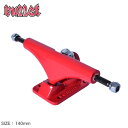 【処分クーポン☆10%OFF】バレット トラック BULLET 140mm スタンダード トラック レッド 赤 140mm STANDARD TRUCKS 33...