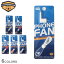japan portable fanの画像