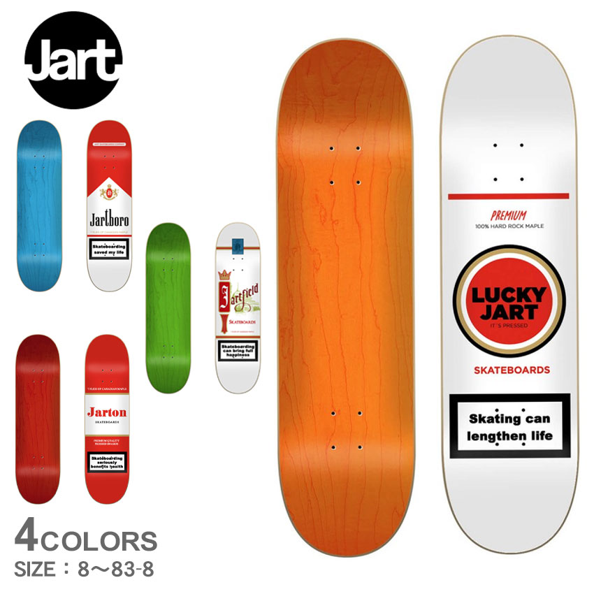 《今だけ！店内全品ポイントアップ》ジャート スケートボード デッキ メンズ レディース LIFE DECK JART SKATEBOARDS JADE0022A035 JADE0022A036 JADE0022A037 JADE0022A038 スケート スケボー デッキ ストリート ロゴ 人気 シンプル おしゃれ グリーン【ラッピング対象外】