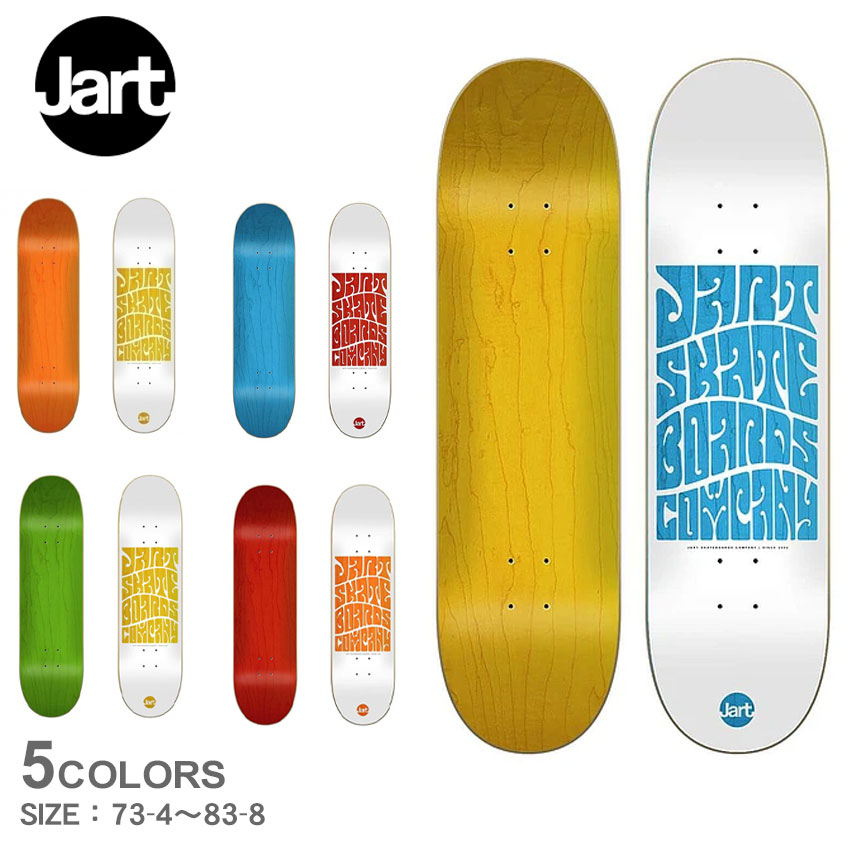 《今だけ！店内全品ポイントアップ》ジャート スケートボード デッキ メンズ レディース WOODSTOK DECK JART SKATEBOARDS JADE0022A013 JADE0022A014 JADE0022A015 JADE0022A016 JADE0022A017 スケート スケボー デッキ ストリート ロゴ 人気 シンプル【ラッピング対象外】