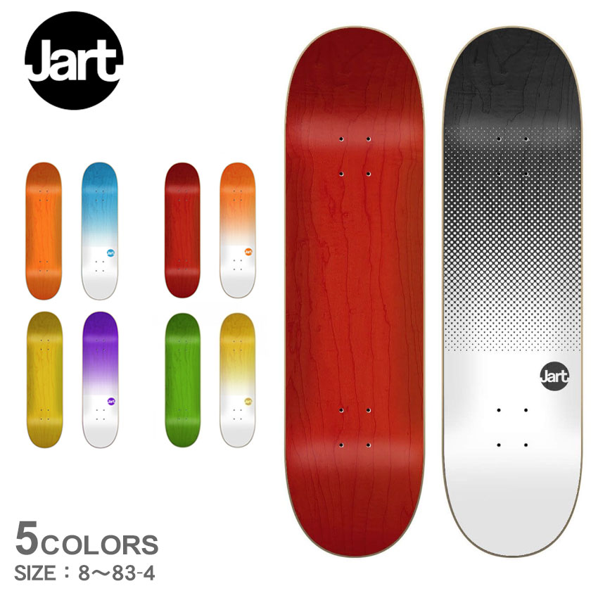 【今だけクーポン配布中】ジャート スケートボード デッキ メンズ レディース HALFTONE JART DECK JART SKATEBOARDS JADE0022A057 JADE0022A058 JADE0022A059 JADE0022A060 JADE0022A061 JADE0022A062 スケート スケボー デッキ ストリート ロゴ【ラッピング対象外】