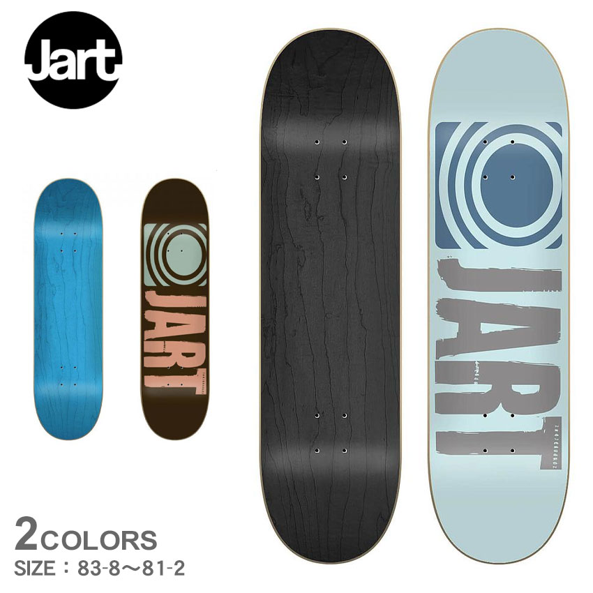 【今だけクーポン配布中】ジャート スケートボード デッキ メンズ レディース CLASSIC JART DECK JART SKATEBOARDS JADE0022A073 JADE0022A074 スケート スケボー デッキ ストリート ロゴ 人気 シンプル おしゃれ マルチカラー ブラック 黒 ブルー【ラッピング対象外】