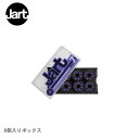 【今だけクーポン配布中】ジャート スケートボード ベアリング メンズ レディース ABEC 7 608 ZZ ベアリング JART SKATEBOARDS JAACBE20A003 カスタム 付け替え スケートボード ボード スケボー スポーツ ストリート シンプル 定番 おしゃれ パープル ブラック 黒