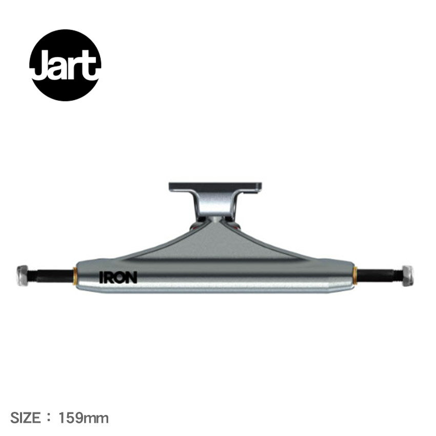 《アイテム名》ジャート スケートボード トラック JART SKATEBOARDS メンズ レディース IRON 159MM HIGH SEMIPOLISHED TRUCK IRTR0021A021《ブランドヒストリー》2002年設立、IRAOLA 3兄弟によりスペインで生まれたデッキブランド、JART SKATEBOARDS（ジャート スケートボード）。世界各国のスケーターをサポートし、ヨーロッパを中心に世界へ発信している。《アイテム説明》ジャート スケートボードより「IRON 159MM HIGH SEMIPOLISHED TRUCK」です。《カラー名/カラーコード/管理No.》シルバー/-/"73649049"こちらの商品は、並行輸入により海外から輸入しております。製造・入荷時期により、細かい仕様の変更がある場合がございます。上記を予めご理解の上、お買い求め下さいませ。関連ワード：スケート スケートボード スケボー ストリート ロゴ 人気 シンプル おしゃれ カスタム 付け替えdate 2023/06/01■関連ワード：10代 20代 30代 40代 50代 60代 70代 80代 おすすめ お勧め お母さん お父さん オススメ ギフト センスのいい パパ ママ ユニーク 人気 使える 初任給 古希 喜ぶ 喜寿 変わった 夫 妻 定番 実用的 家族 彼女 彼氏 感謝 母の日 母娘 母子 母親 父の日 父娘 父子 父親 珍しい 義母 義父 義理 評判 贈り物 還暦Item SpecブランドJART SKATEBOARDS ジャート スケートボードアイテムトラックスタイルNoIRTR0021A021商品名IRON 159MM HIGH SEMIPOLISHED TRUCK性別メンズ レディース商品特性11セットご希望の場合は、2個ご注文下さい。当店では、スタジオでストロボを使用して撮影しております。商品画像はできる限り実物を再現するよう心掛けておりますが、ご利用のモニターや環境等により、実際の色見と異なる場合がございます。ご理解の上、ご購入いただけますようお願いいたします。