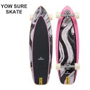 E T[tXP[g XP[g{[h Y fB[X A}gAC 33.5 VOl`[ V[Y T[tXP[g Rv[g YOW SURFSKATE AMATRIAIN 33.5 SIGNATURE SERIES SURF SKATE COMPLETE YOCO0022A X|[c ^ybsOΏۊOz