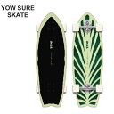 E T[tXP[g XP[g{[h Y fB[X Ac Au 30.5 VOl`[V[Y T[tXP[g Rv[g YOW SURFSKATE ARITZ ARANBURU 30.5 SIGNATURE SERIES SURF SKATE COMPLETE YOCO0022A X|[c ^ybsOΏۊOz