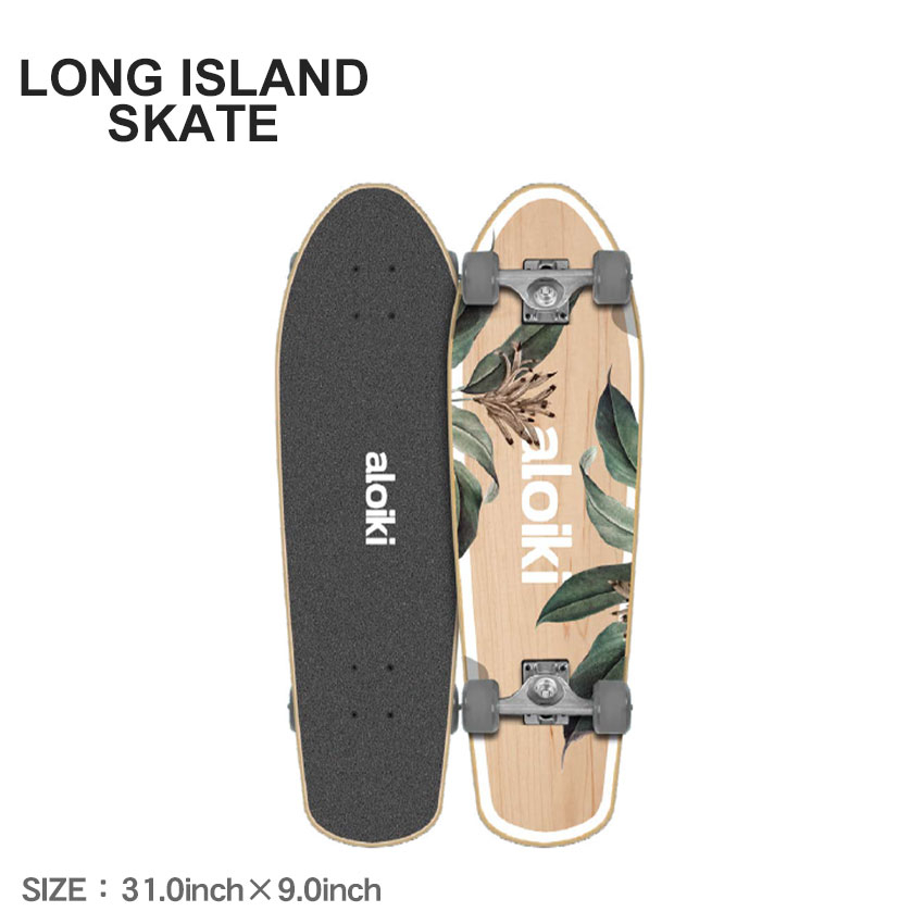 ロングアイランドスケート コンプリートデッキ メンズ レディース Aloiki コンプリート スケートボード 31.0×9 クルーザー LONG ISLAND SKATE 31.0×9 COMP ALCO0022A003 スケート スケートボード スケボー コンプリート デッキ【ラッピング対象外】