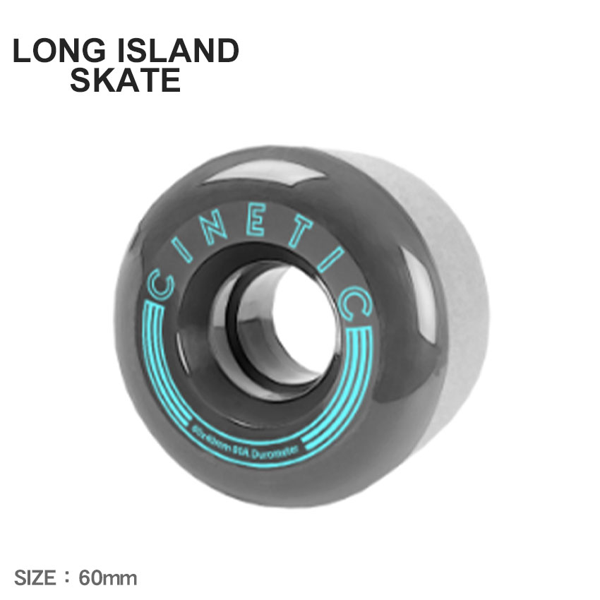 ロングアイランドスケート ウィール メンズ レディース キネティックネビュラウィール 60×40MM 80A LONG ISLAND SKATE NEBULA 60×40MM 80A WHEELS CIWH0020A004 ロゴ カスタム 付け替え スケートボード ボード スケボー スポーツ タイヤ【ラッピング対象外】