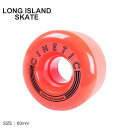 ロングアイランドスケート ウィール メンズ レディース キネティック ネビュラ ウィール 60×40MM 82A LONG ISLAND SKATE NEBUL...