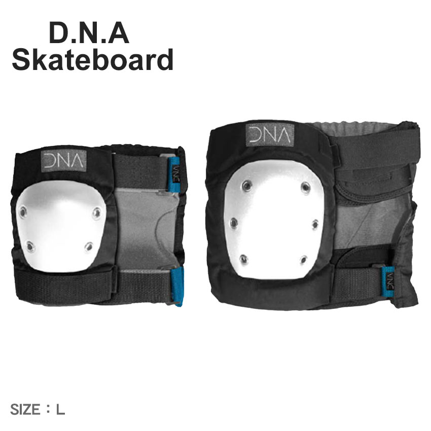 【処分クーポンで半額】ディーエヌエー スケートボード プロテクター ORIGINAL KNEE&ELBOW PACK D.N.A Skateboard DNAP...