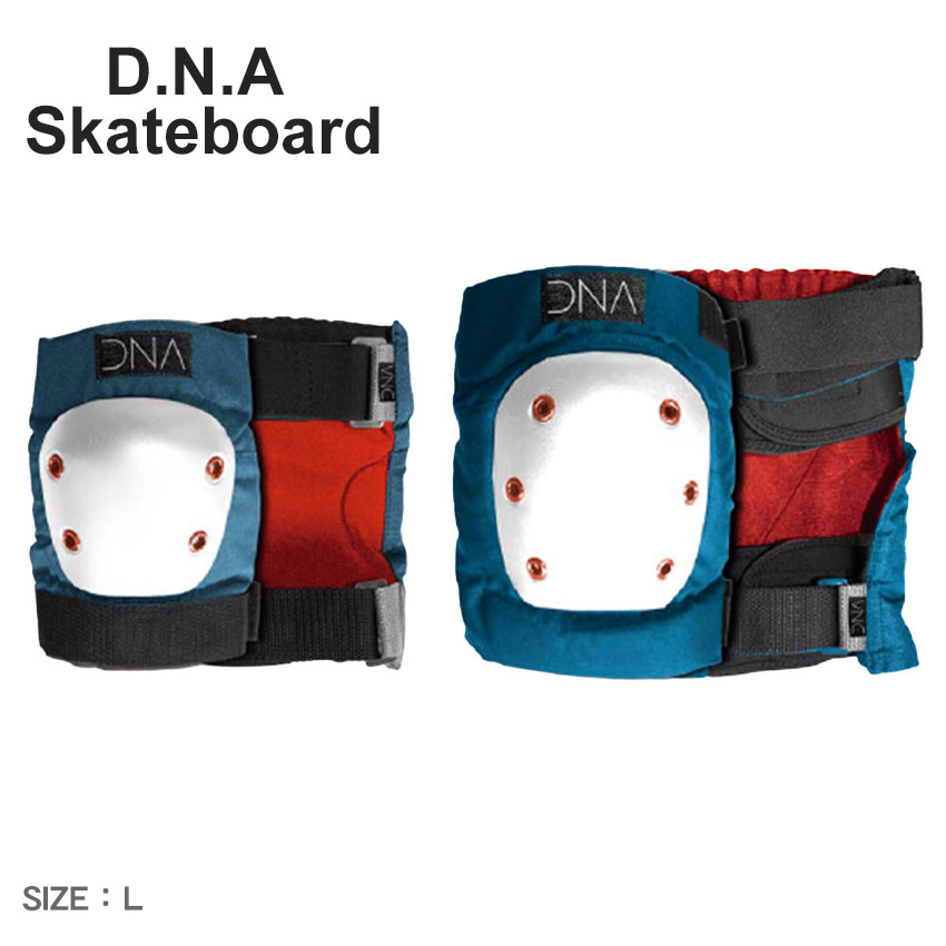 【処分クーポンで半額】ディーエヌエー スケートボード プロテクター ORIGINAL KNEE&ELBOW PACK D.N.A Skateboard DNAP...