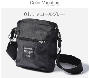 マリメッコ キャッシュ＆キャリー バッグ (marimekko cash carry bag) ミニサイズ サコッシュ ポシェット 斜めがけ ショルダーバッグ バック カバン 鞄 カーキ トラベル 旅行 斜めがけ 軽い サコッシュ ギフト おしゃれ