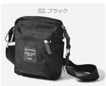 マリメッコ キャッシュ＆キャリー バッグ (marimekko cash carry bag) ミニサイズ サコッシュ ポシェット 斜めがけ ショルダーバッグ バック カバン 鞄 カーキ トラベル 旅行 斜めがけ 軽い サコッシュ ギフト おしゃれ