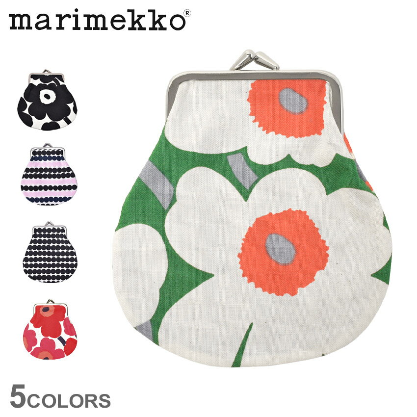 【限定クーポン発行中】【メール便可】 マリメッコ ウニッコ がま口ポーチ ピエニ クッカロ ミニ marimekko pieni kukkaro mini ウニッコ ポーチ 花柄 誕生日プレゼント ギフト おしゃれ