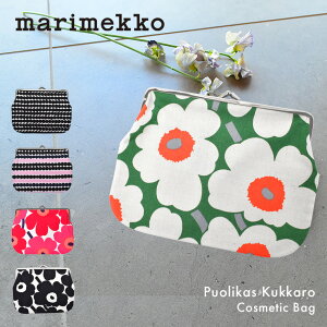 【ゆうパケット配送】 マリメッコ ウニッコ がま口ポーチ プオリカス クッカロ ミニmarimekko puolikas kukkaro mini ミニサイズ 化粧品 コスメ メイク 小物入れ 誕生日プレゼント 結婚祝い ギフト おしゃれ