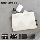 【限定クーポン発行中】【ゆうパケット配送】マリメッコ コスメポーチ marimekko cosme bag KAIKA ウニッコ コスメ バッグ メイク 化粧品 小物入れ 誕生日プレゼント ギフト おしゃれ