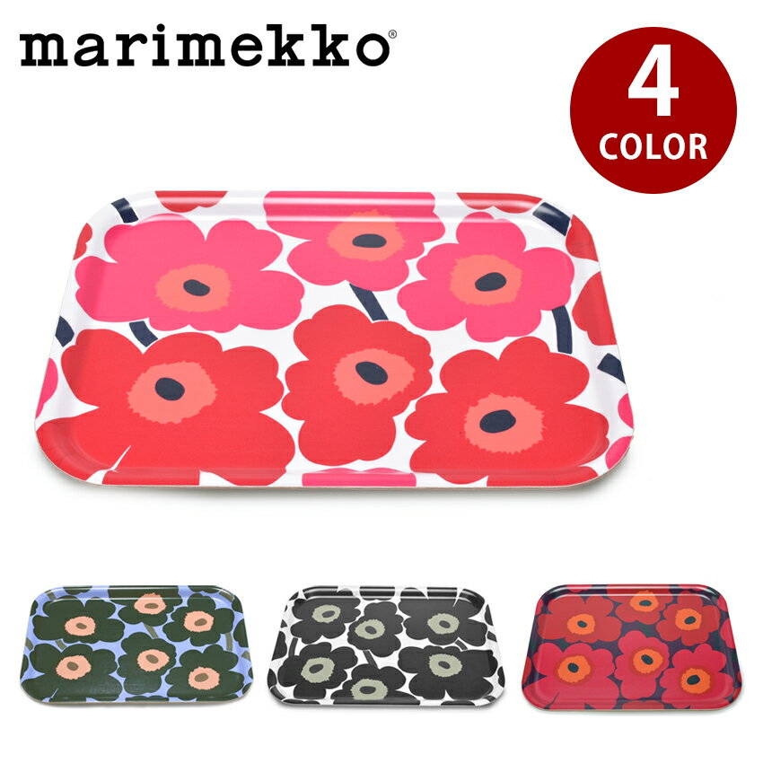 マリメッコ ウニッコ プライウッド ミニ トレイ marimekko mini unikko plywood tray 67766 001 030 フラワー 合板 配膳 ランチ トレー お盆 キッチン 誕生日プレゼント 結婚祝い ギフト おしゃれ