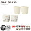 ֡ںݥۥޥå ƥޥ 2ĥå  ҡ å å 200ml MARIMEKKO COFFECUP SET 200ml ꡼ ǥ ڥå   ե  å ˥å ե ץ쥼ȡڥåԥоݳۡפ򸫤